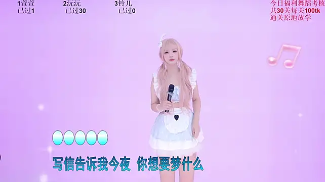 Fortune-168's Webcam Show