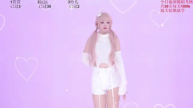 Fortune-168 网络视讯表演