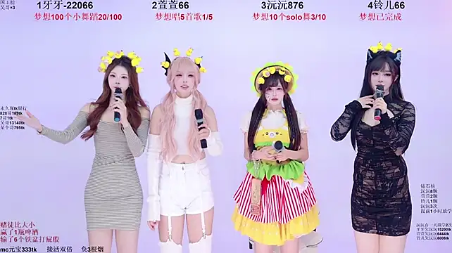 Fortune-168 网络视讯表演