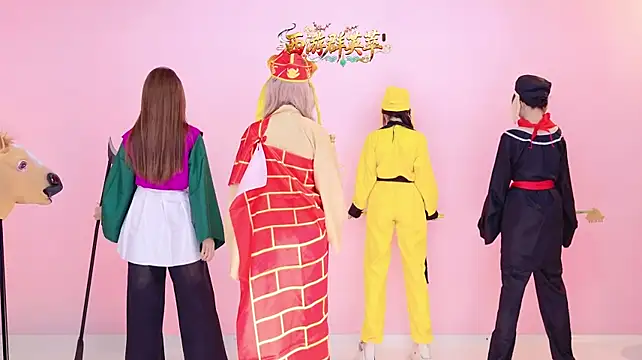 Fortune-168 웹캠 쇼
