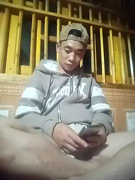 Chillbiiii Pertunjukan Webcam