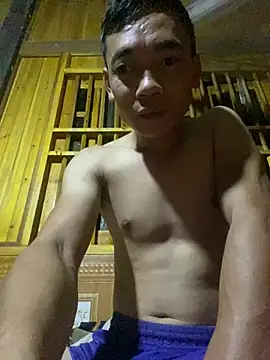 Chillbiiii Pertunjukan Webcam