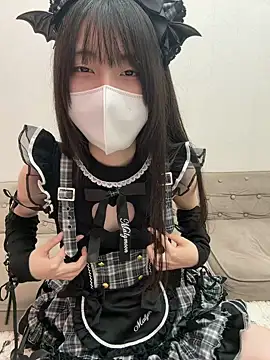 Sembang XXX Secara Langsung Shiro-0x