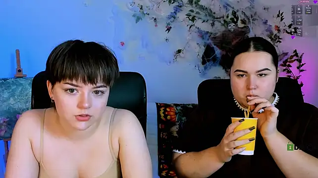 ketty_shy – Kamerová šou