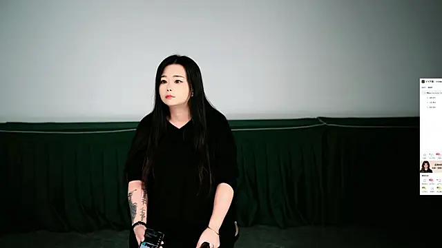Chat XXX Live TSCM