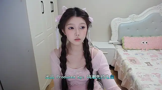แชท XXX สดของ xiao-di-gua