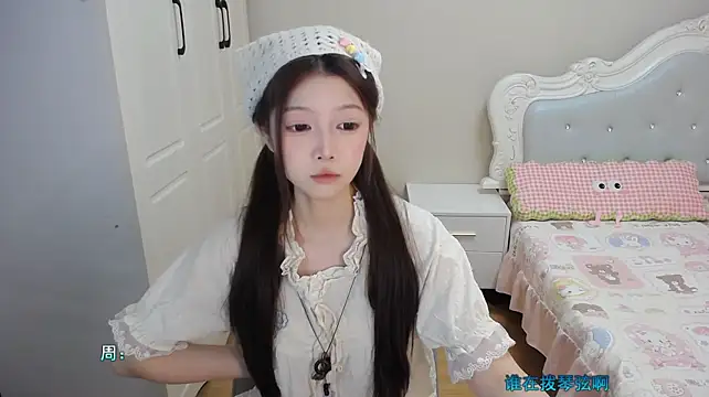 Chat XXX Live xiao-di-gua
