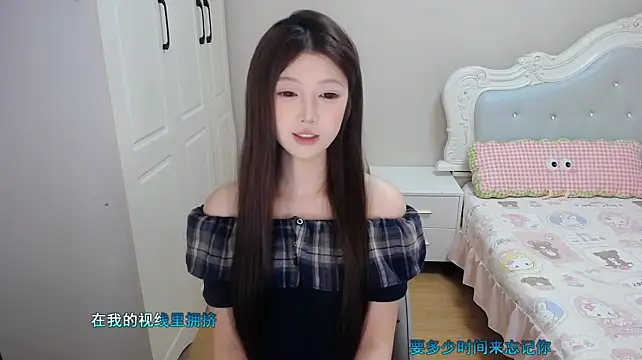 Chat +18 de xiao-di-gua ao vivo