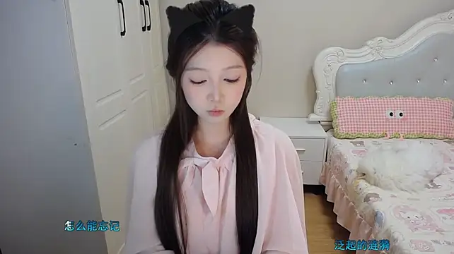 xiao-di-gua Chat XXX in diretta