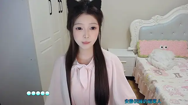 xiao-di-gua Adlı Modelin Canlı XXX Sohbeti