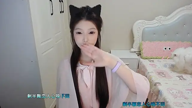 xiao-di-gua's Live XXX Chat