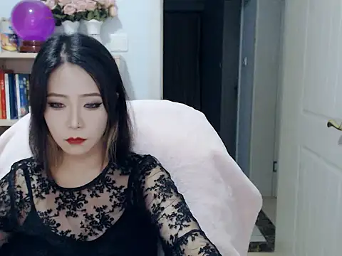 icecakemoonice Pertunjukan Webcam