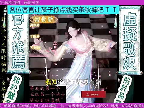 shangguangoudann Live XXX chat