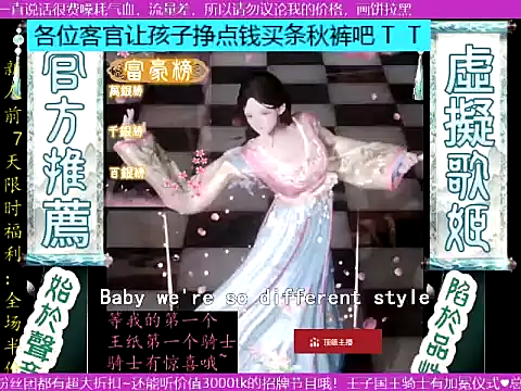 shangguangoudann Live XXX chat
