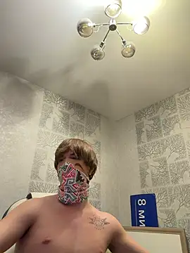 wenyame Webcam Show