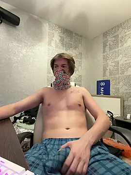 wenyame – webcam-show