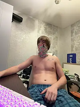 wenyame Webcam-Show