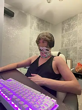 wenyame – webcam-show