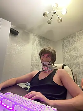 wenyame's Webcam Show