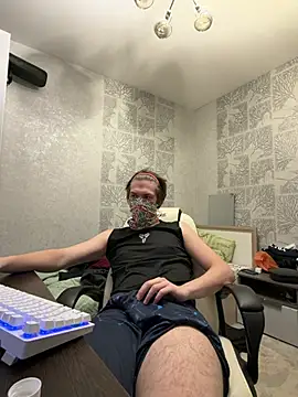 wenyame Webcam-Show