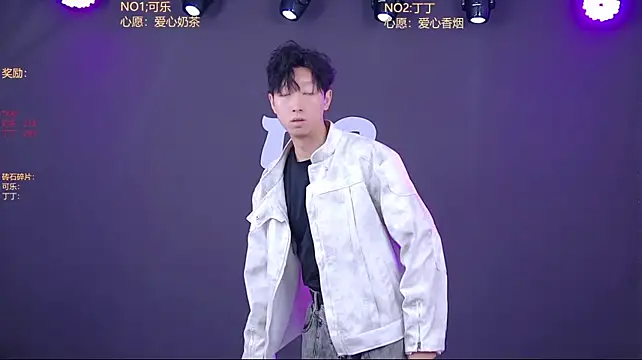 Ds-002 在線直播表演