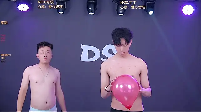 Ds-002's Webcam Show