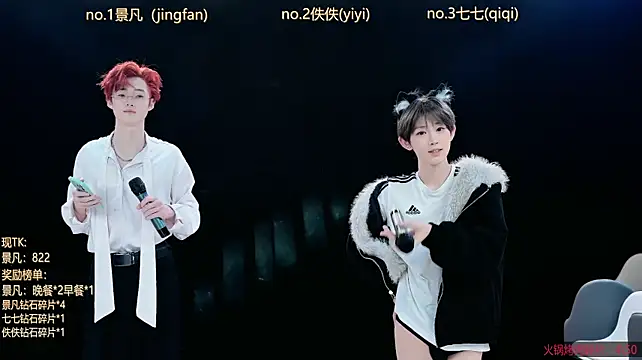 JBboy-001 网络视讯表演