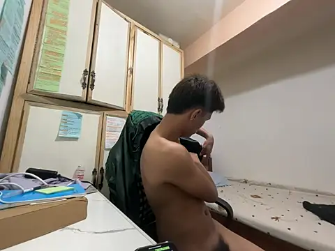 wildpinoy27 Pertunjukan Webcam