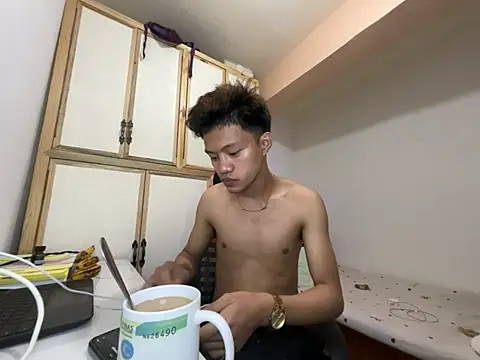 Show modela wildpinoy27 na web-kameri