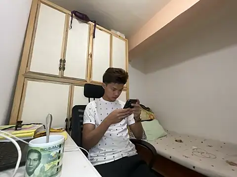 Show de webcam de wildpinoy27