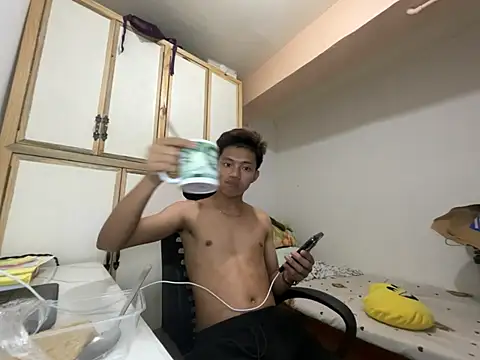 wildpinoy27 Pertunjukan Webcam