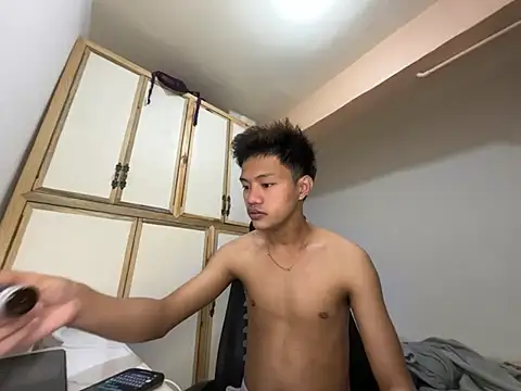 wildpinoy27 Pertunjukan Webcam