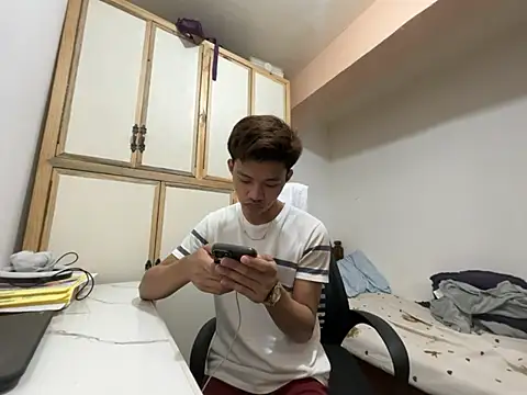 wildpinoy27 Pertunjukan Webcam