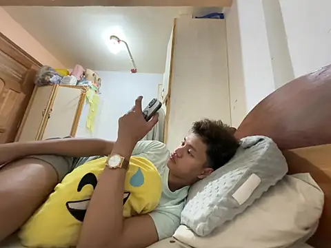 wildpinoy27 Pertunjukan Webcam
