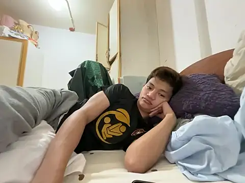 wildpinoy27 Pertunjukan Webcam