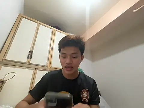 Show modela wildpinoy27 na web-kameri