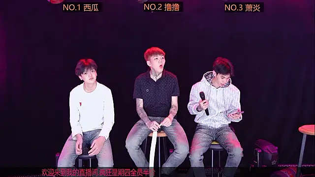 Avav-888 网络视讯表演