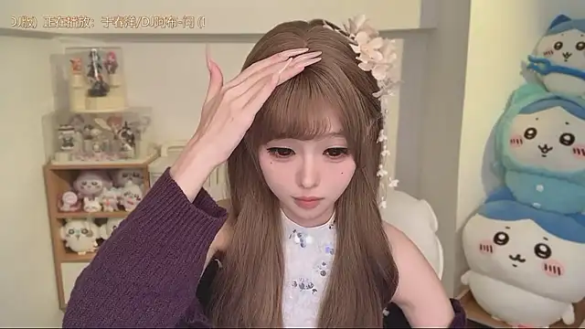 -ubb- 웹캠 쇼