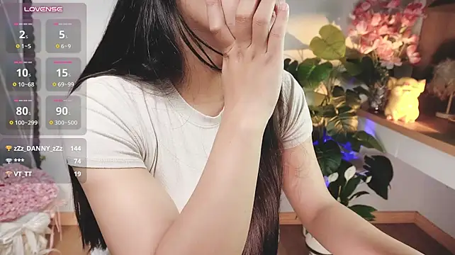 Dong_Jie Show Webcam