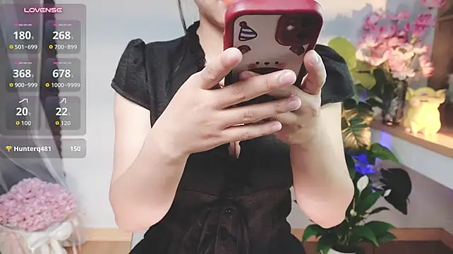 Dong_Jie Show Webcam
