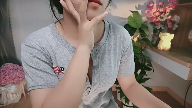 Dong_Jie: онлайн-секс-чат