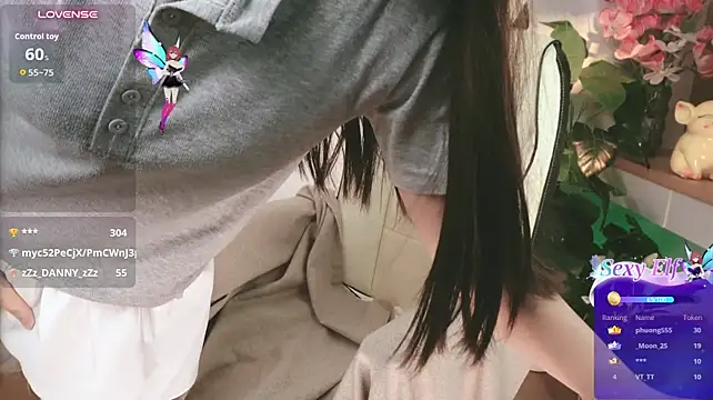 Dong_Jie Show Webcam