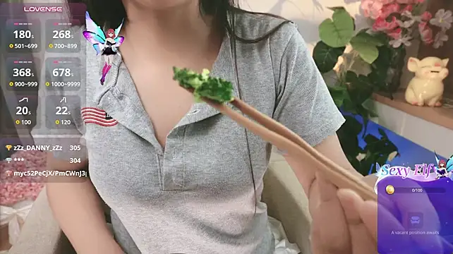 Dong_Jie Show Webcam
