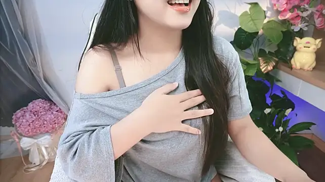 Dong_Jie Show Webcam