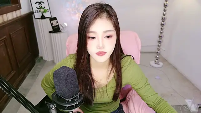 Ting- Show in webcam
