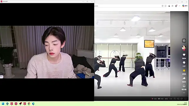 XiaoZeouban Webbikameraesitys