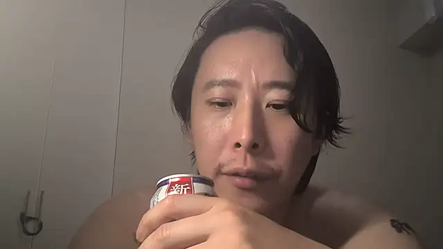straightsakura Pertunjukan Webcam