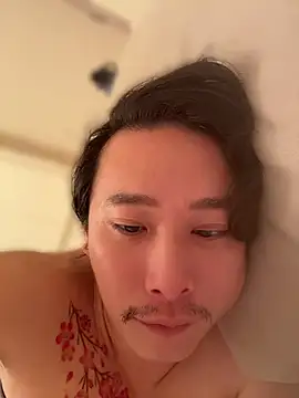 Show Webcam de jin-sakura