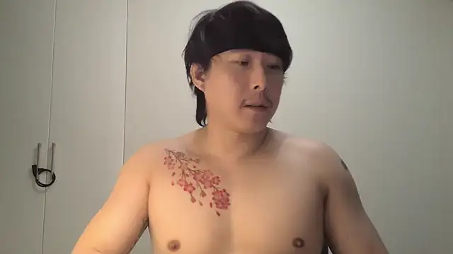 Show webcam de jin-sakura