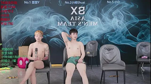 SX-179 网络视讯表演